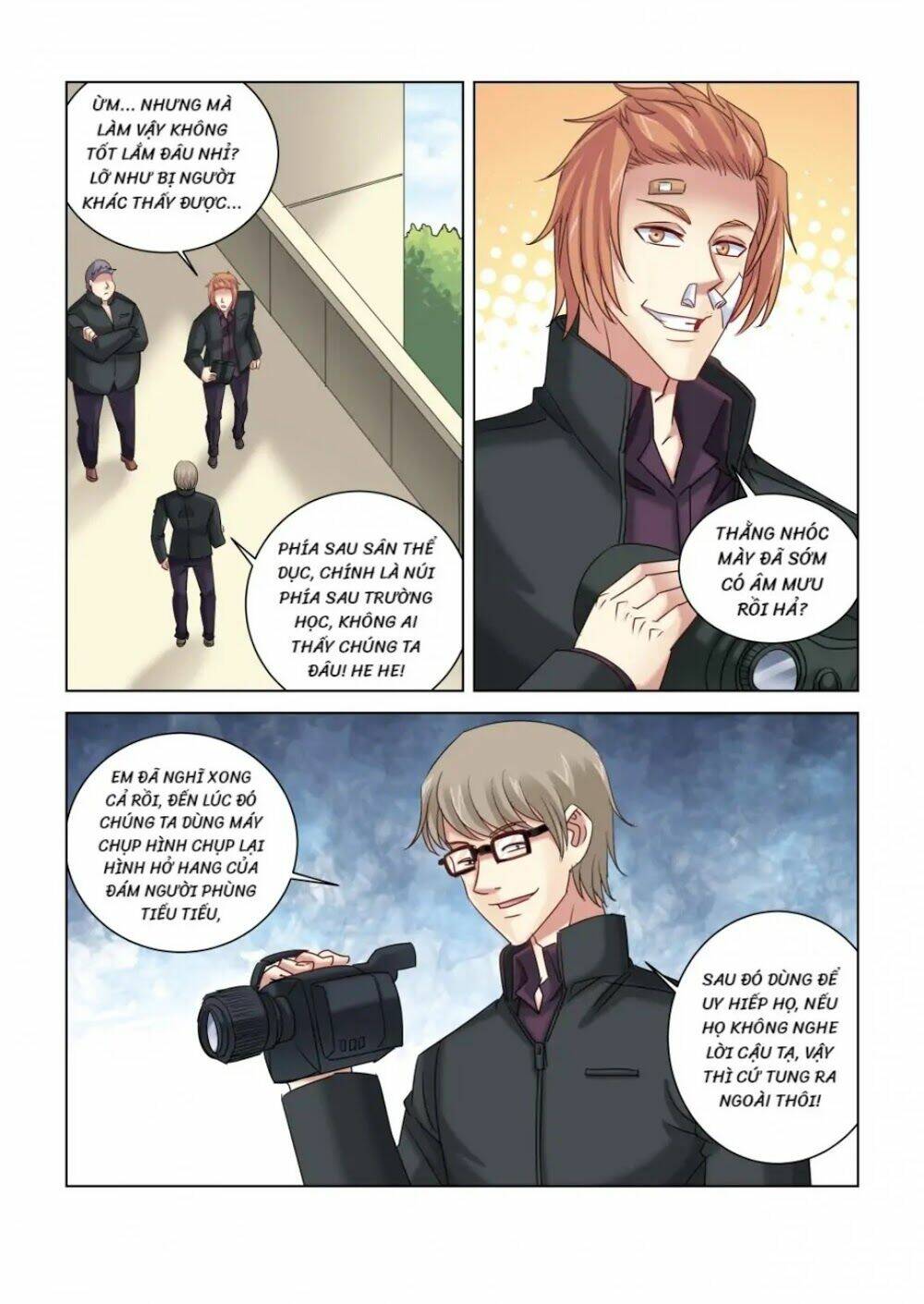 Cao Thủ Cận Vệ Của Hoa Khôi: Chapter 318