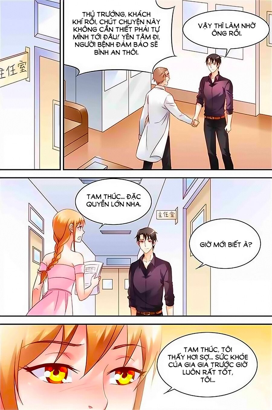 Man Thê Hữu Độc, Phúc Hắc Lão Công Sủng Thượng Thiên: Chapter 95