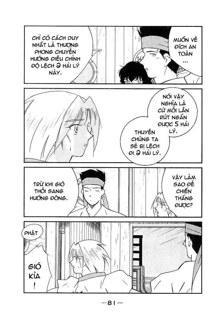 Kaiouki - Hải Hoàng Ký: Chapter 102