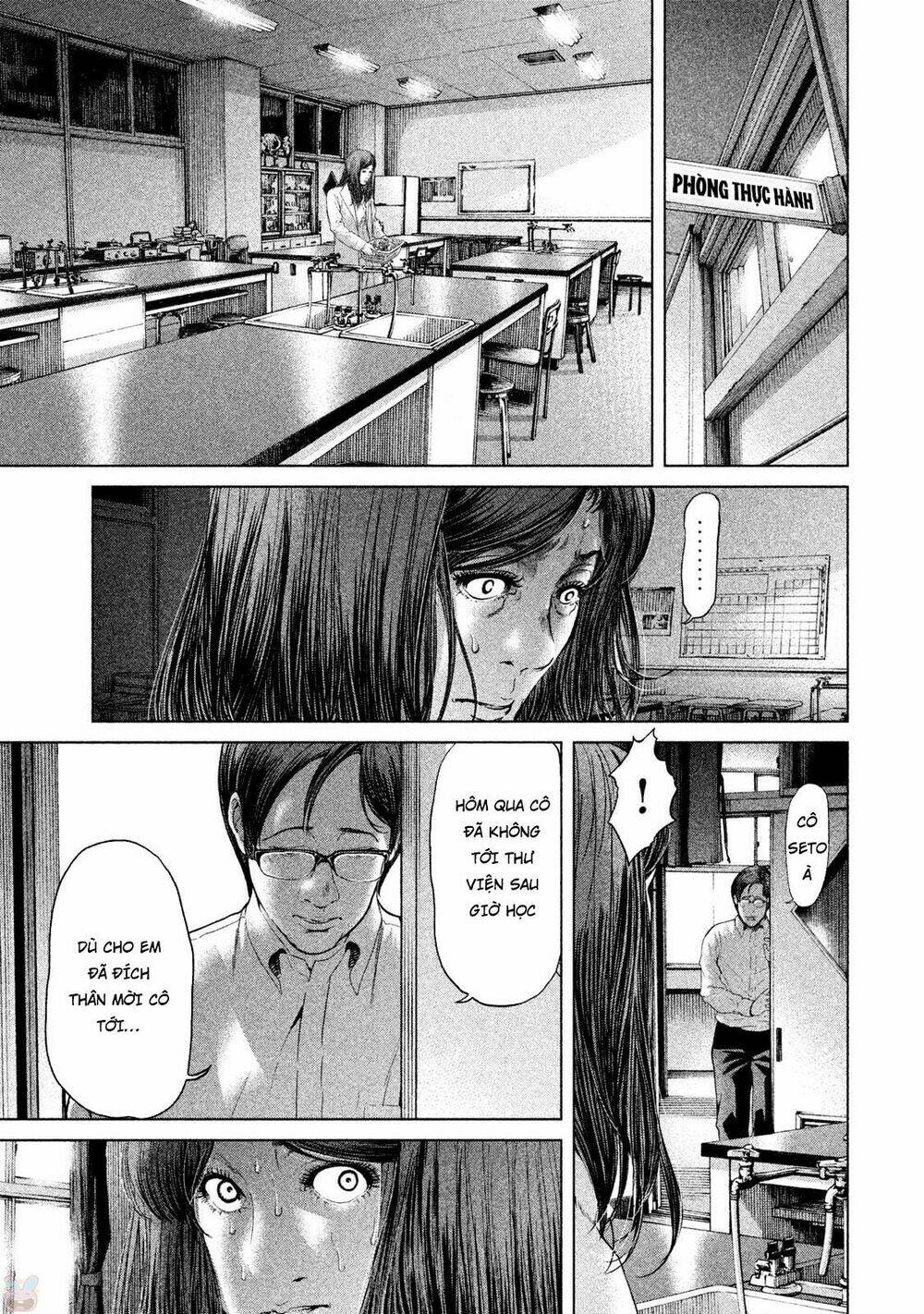Ikenie Touhyou: Chapter 46