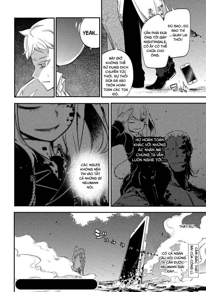 Reincarnation No Kaben: Chapter 20