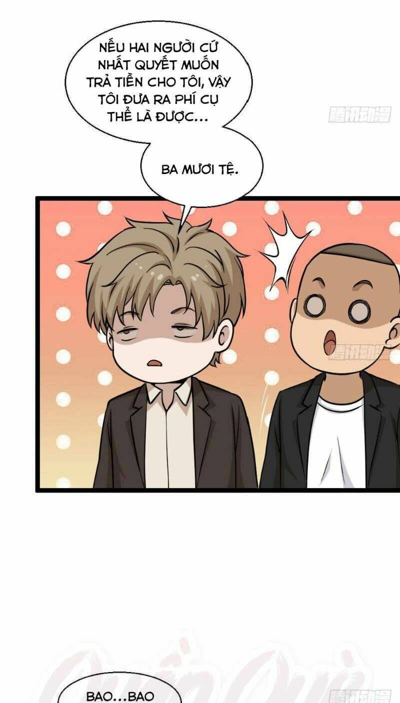 Tối Cuồng Nữ Tế: Chapter 11