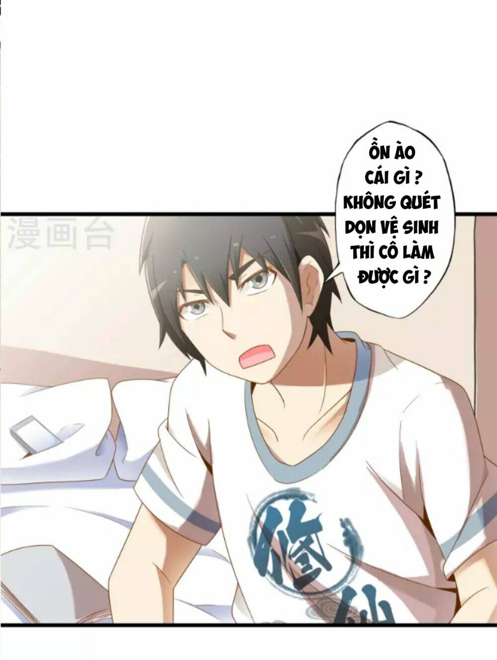 Cực Phẩm Công Ngụ Tiên Thê: Chapter 12