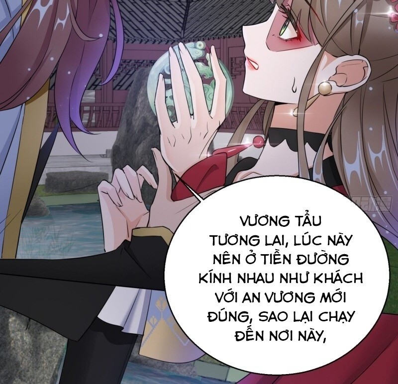 Công Lược Trưởng Thành Của Vương Phi: Chapter 16