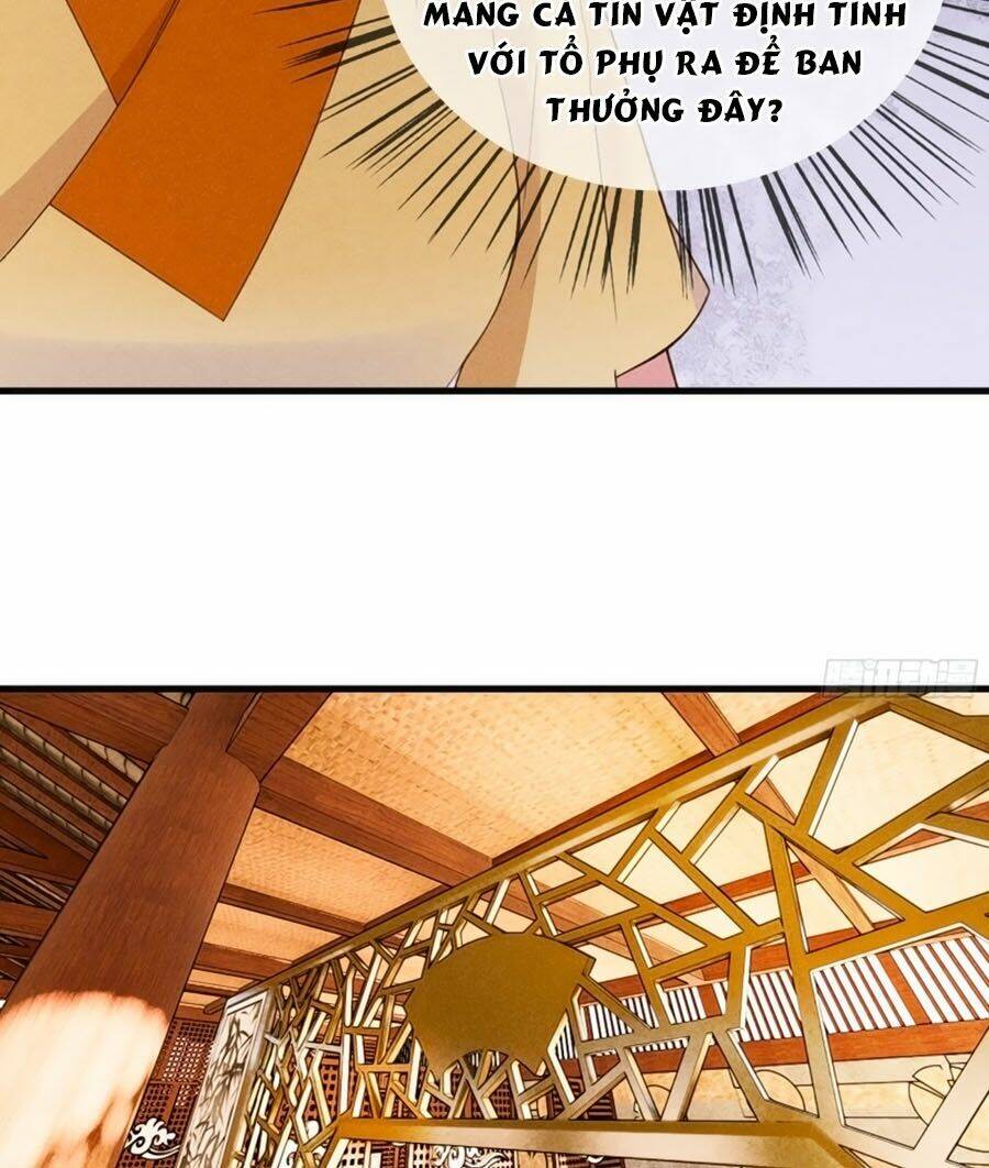 Trọng Sinh Chi Đích Nữ Bất Thiện: Chapter 23