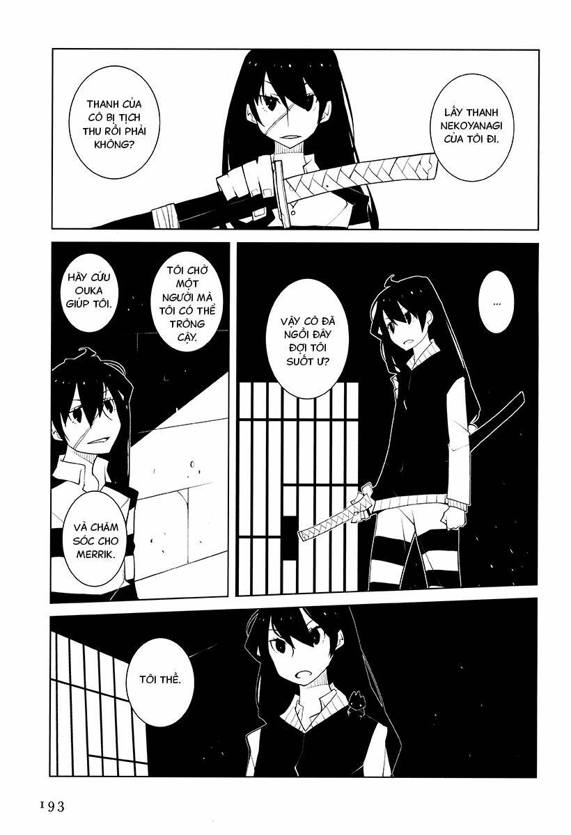 Suicide Parabellum: Chapter 7