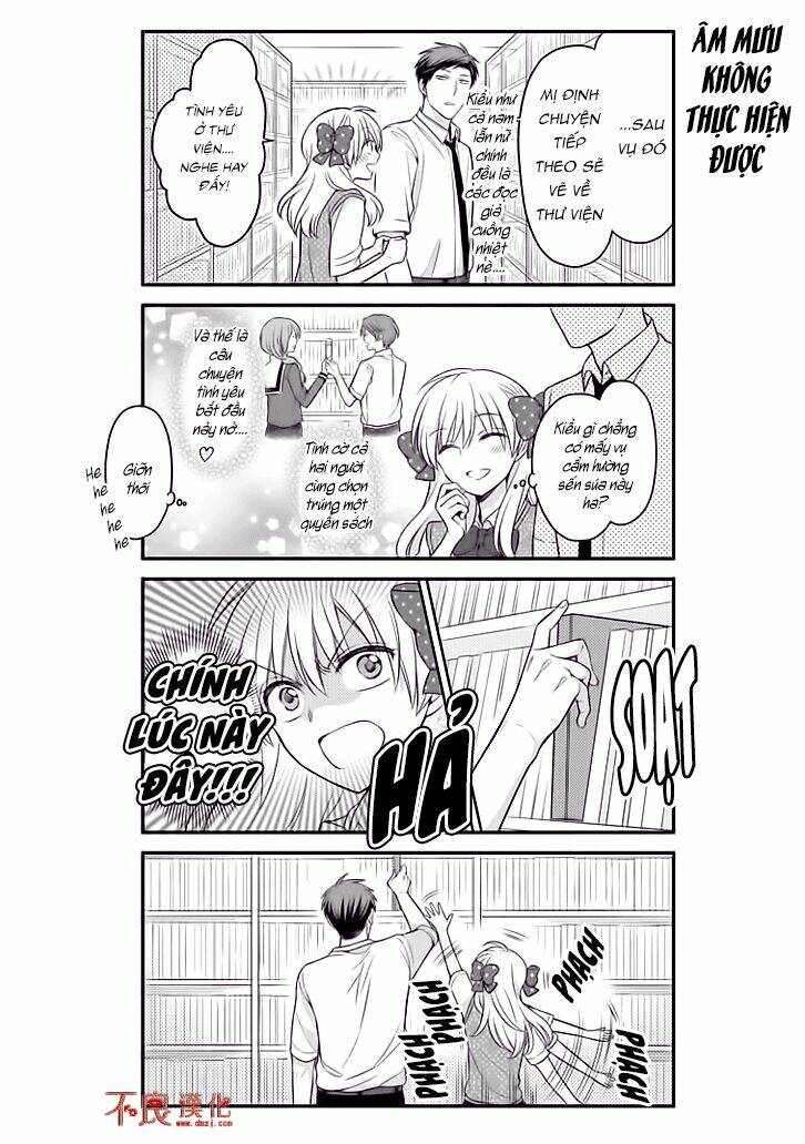 Gekkan Shojo Nozaki-Kun: Chapter 75