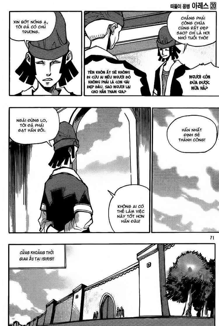 Ares - Kiếm Sĩ Lang Thang: Chapter 148