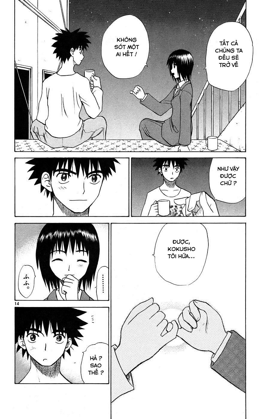 Kowashiya Gamon: Chapter 79