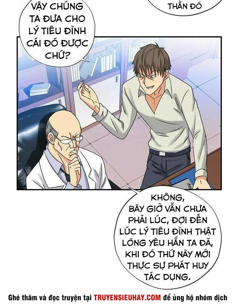 Học Viện Cao Thủ: Chapter 35