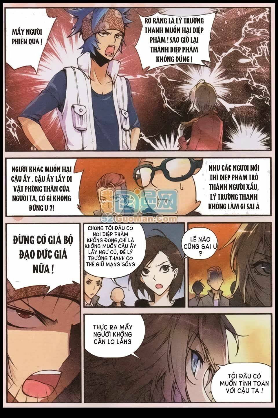 Già Thiên: Chapter 5