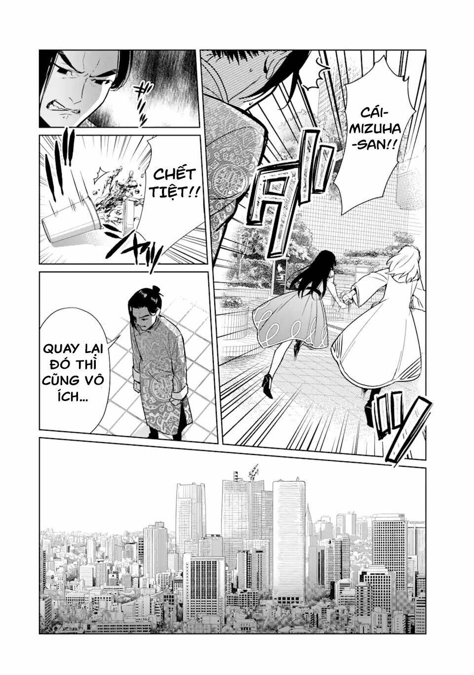 Kẻ Với Khả Năng Kém Cỏi Trở Về Từ Ma Giới: Chapter 7