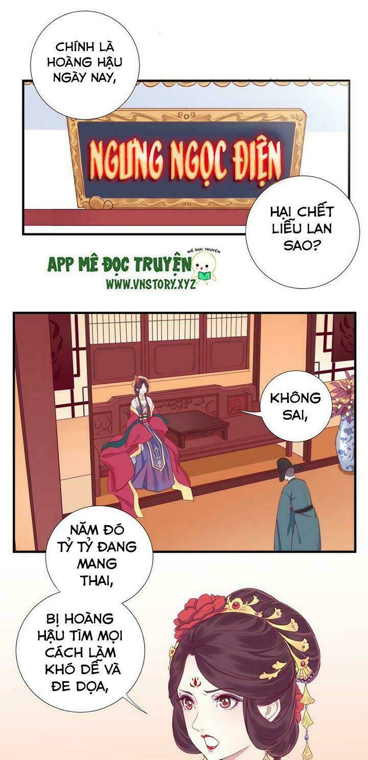 Hoàng Hậu Bận Lắm: Chapter 12