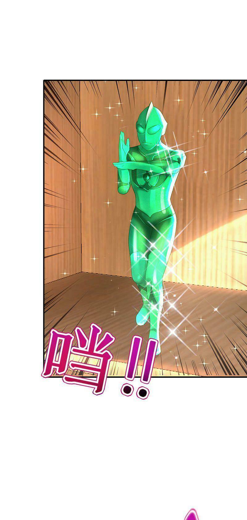 Vòng Bạn Bè Mạnh Nhất Của Tiên Giới: Chapter 95