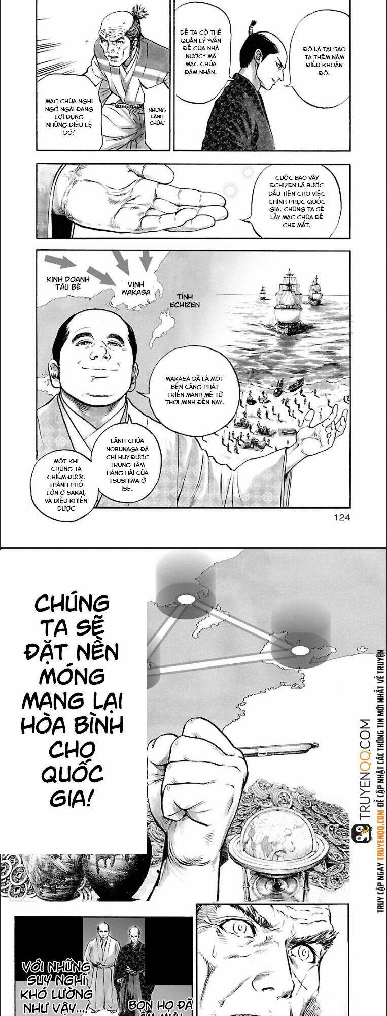 The Man Who Killed Nobunaga: Chapter 5