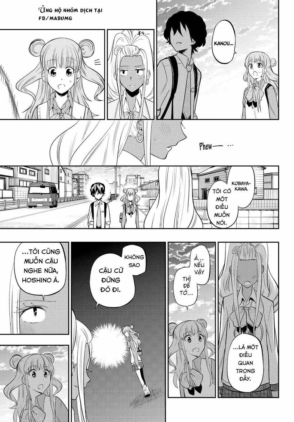 Hoshino, Me O Tsubutte: Chapter 47