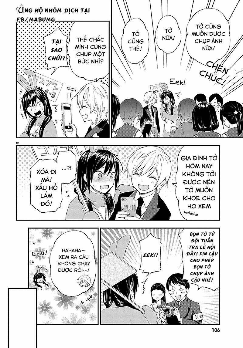 Ayakashiko: Chapter 32