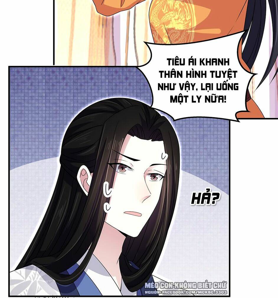 Báo Cáo! Đế Quân Ngài Có Độc!: Chapter 28