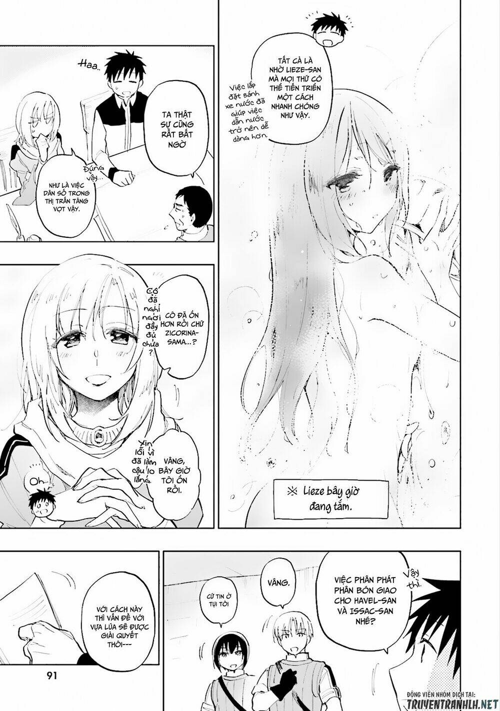Takarakuji De 40-Oku Atattandakedo Isekai Ni Ijuu Suru: Chapter 19