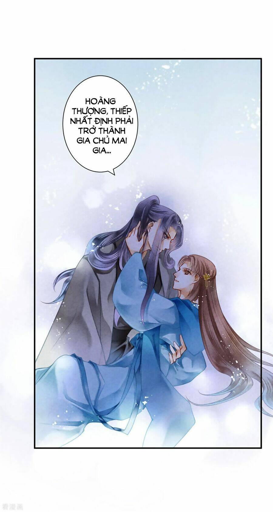 Ái Thượng Vô Địch Tiếu Hoàng Hậu: Chapter 144