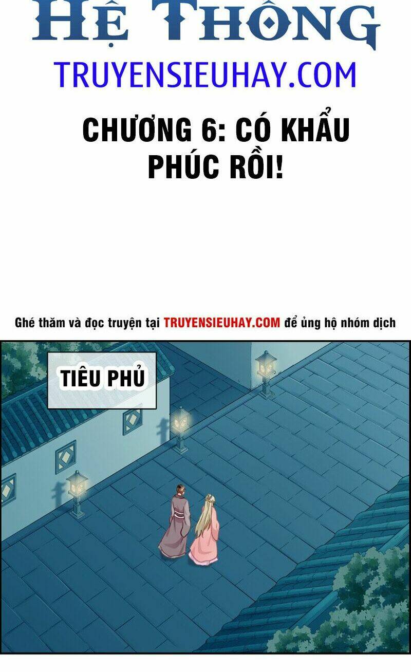 Tối Cường Hoàn Khố Hệ Thống: Chapter 6