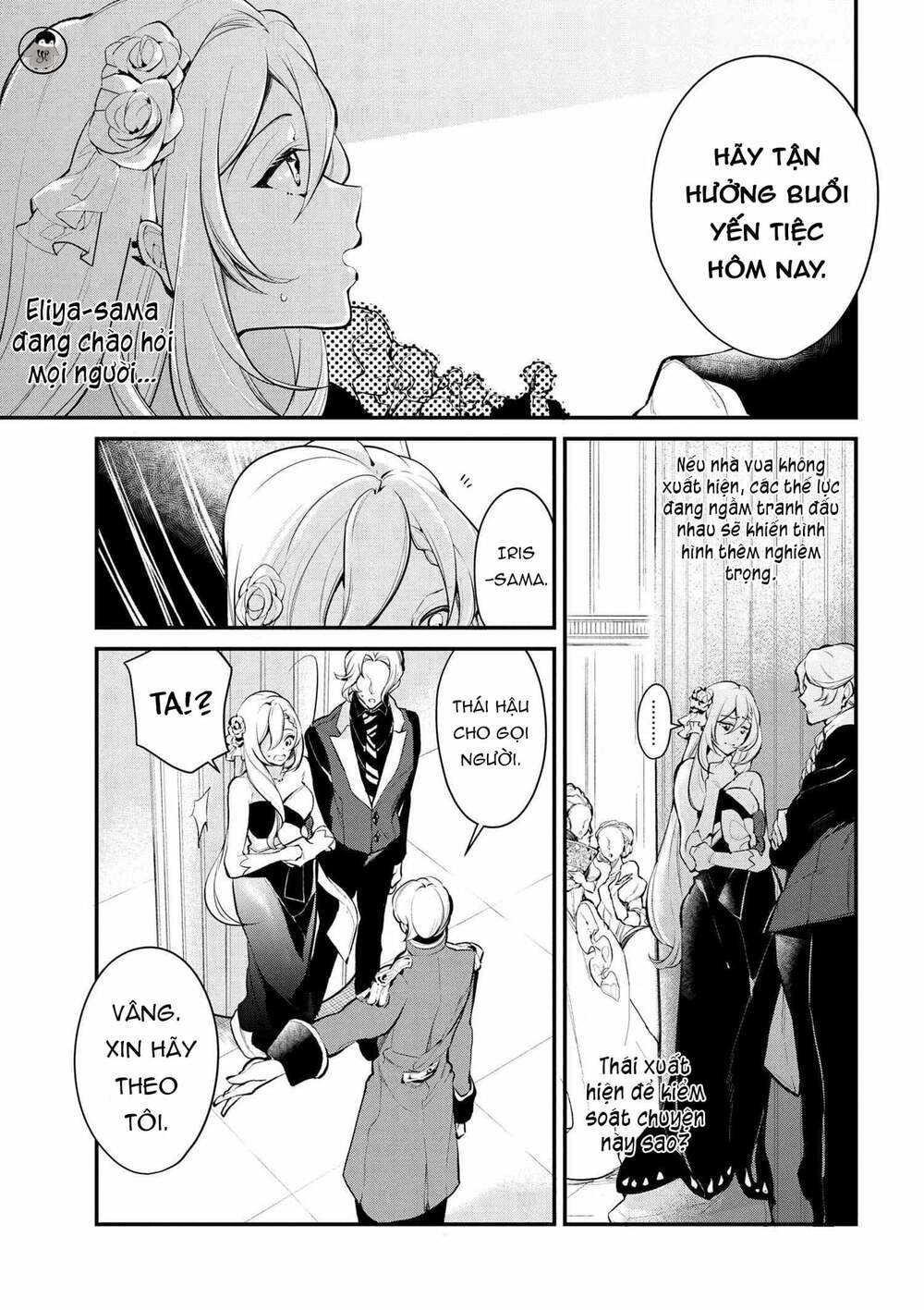 Koushaku Reijou No Tashinami: Chapter 28