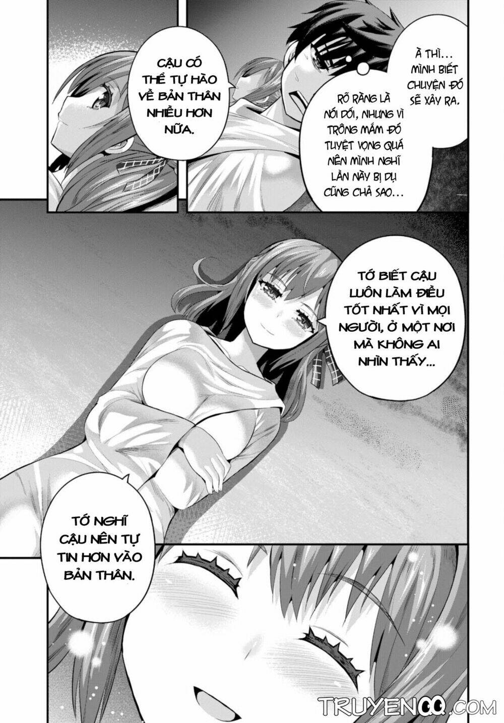 Ecstas Online: Chapter 12