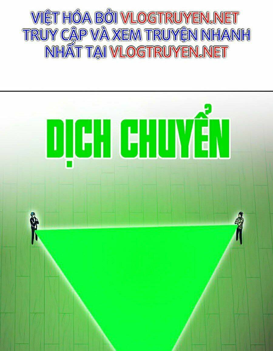 Hard Core Leveling Warrior Ss2: Chapter 107