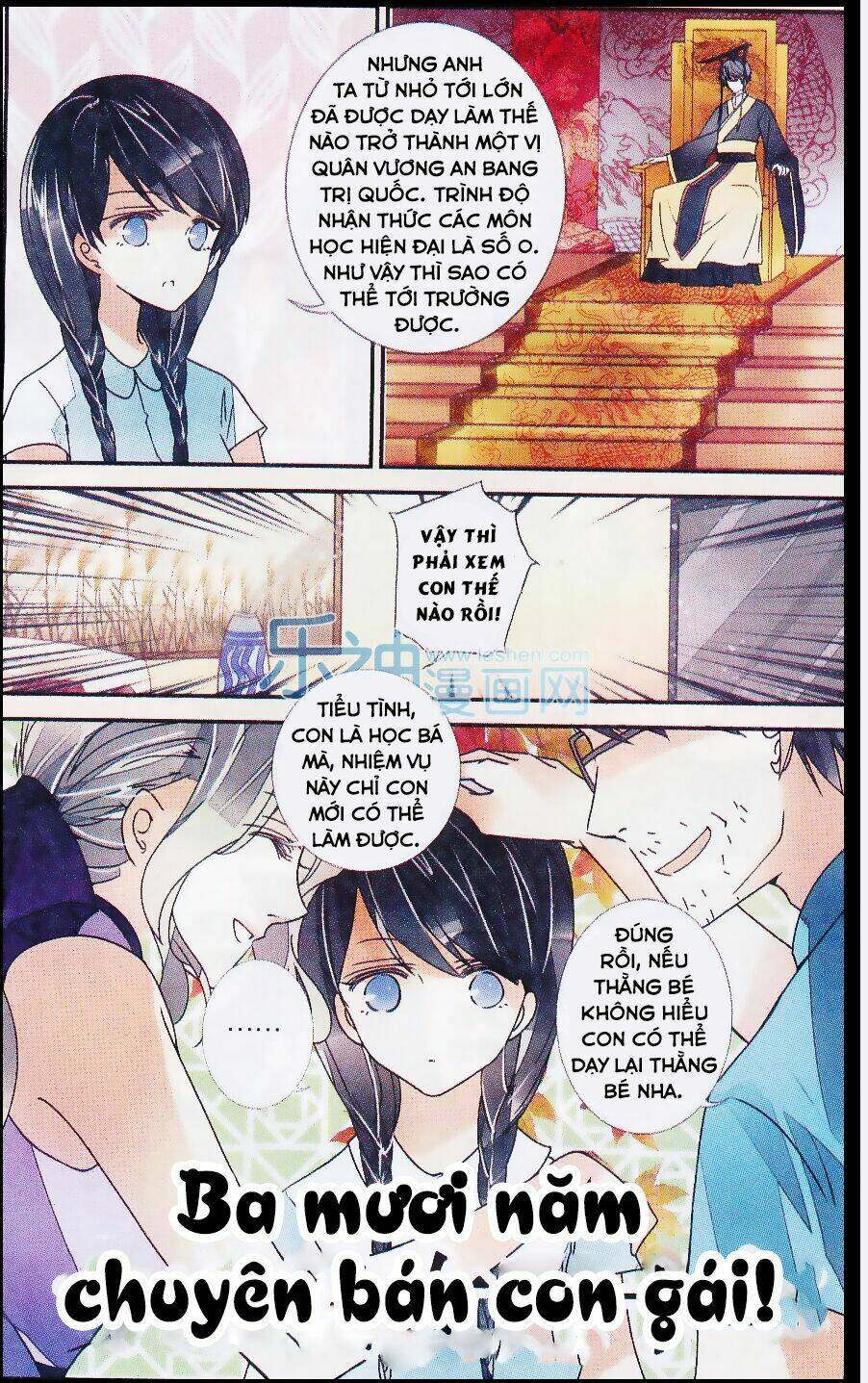 Vạn Lý Thanh Xuyên: Chapter 5