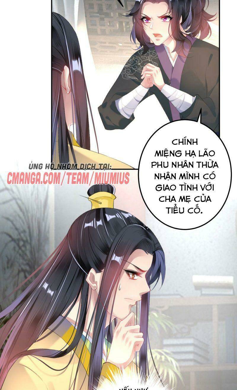 Vương Gia, Áo Lót Của Ngươi Rơi Mất Rồi: Chapter 109