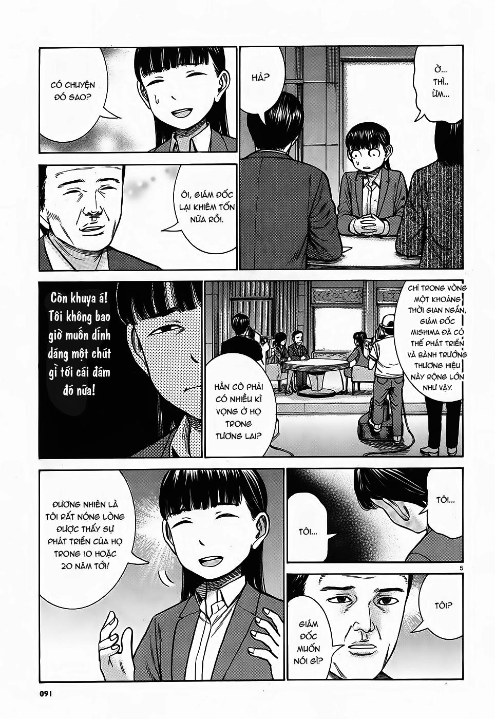 Não Phẳng Siêu Năng Lực: Chapter 77