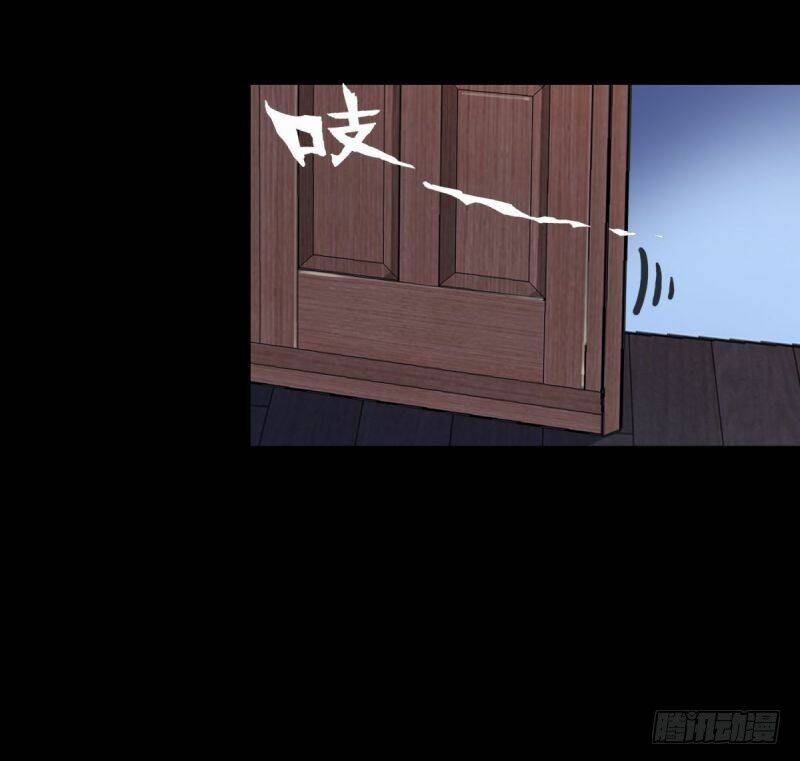 Thiên Ngoại Giang Hồ: Chapter 5