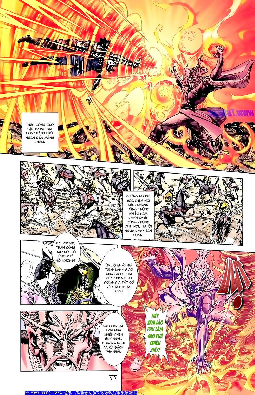 Thiên Tử Truyền Kỳ 1: Chapter 158