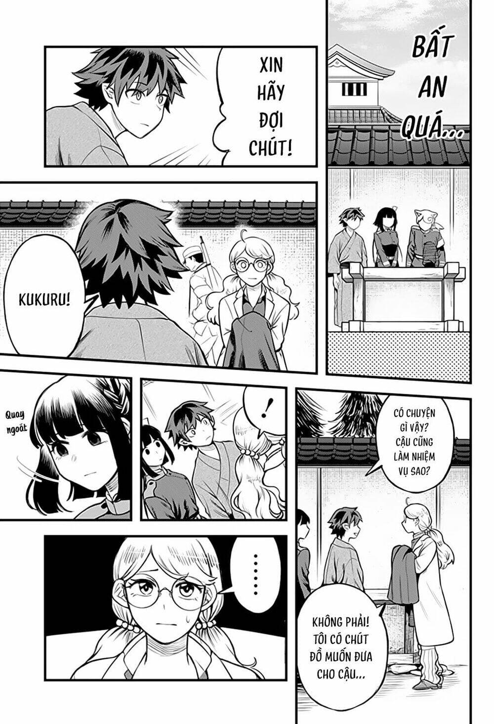 Kami No Manimani: Chapter 38