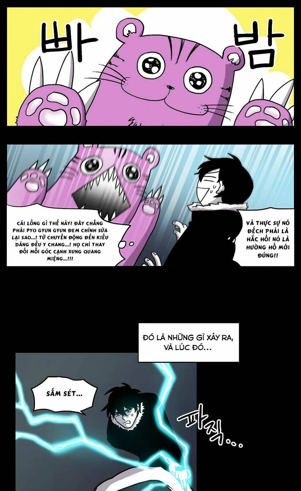 Rpg: Chapter 17