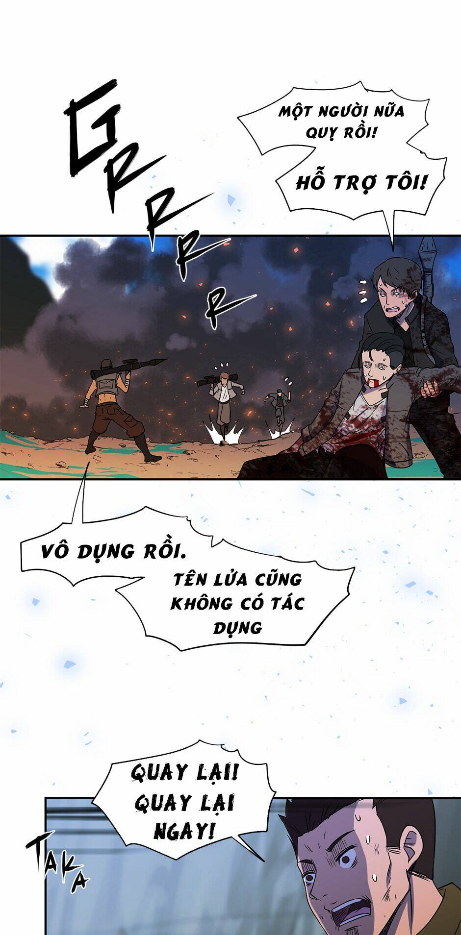 Gods Reborn: Chapter 5