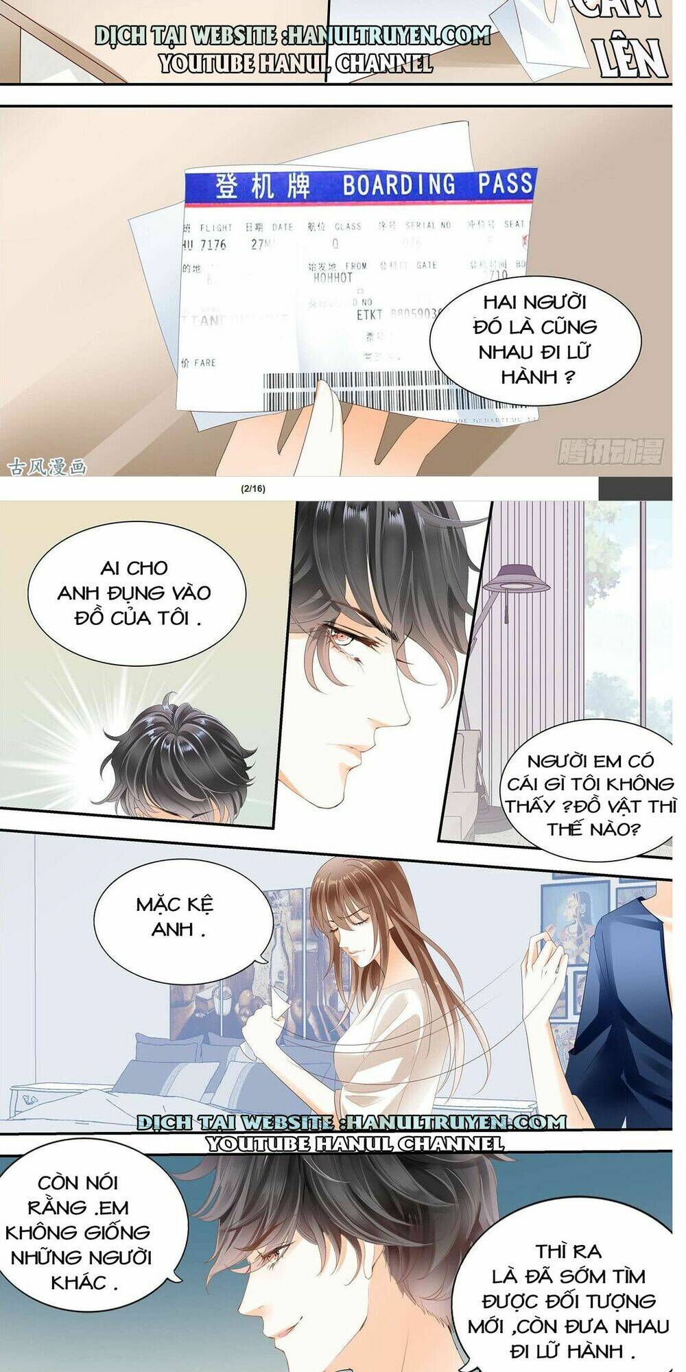 Không Thể Yêu Em: Chapter 51