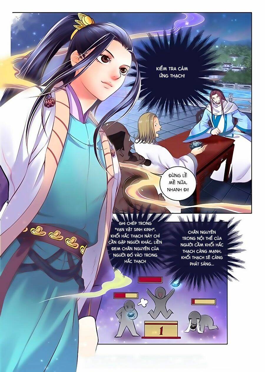 Trạch Thiên Ký: Chapter 1.2