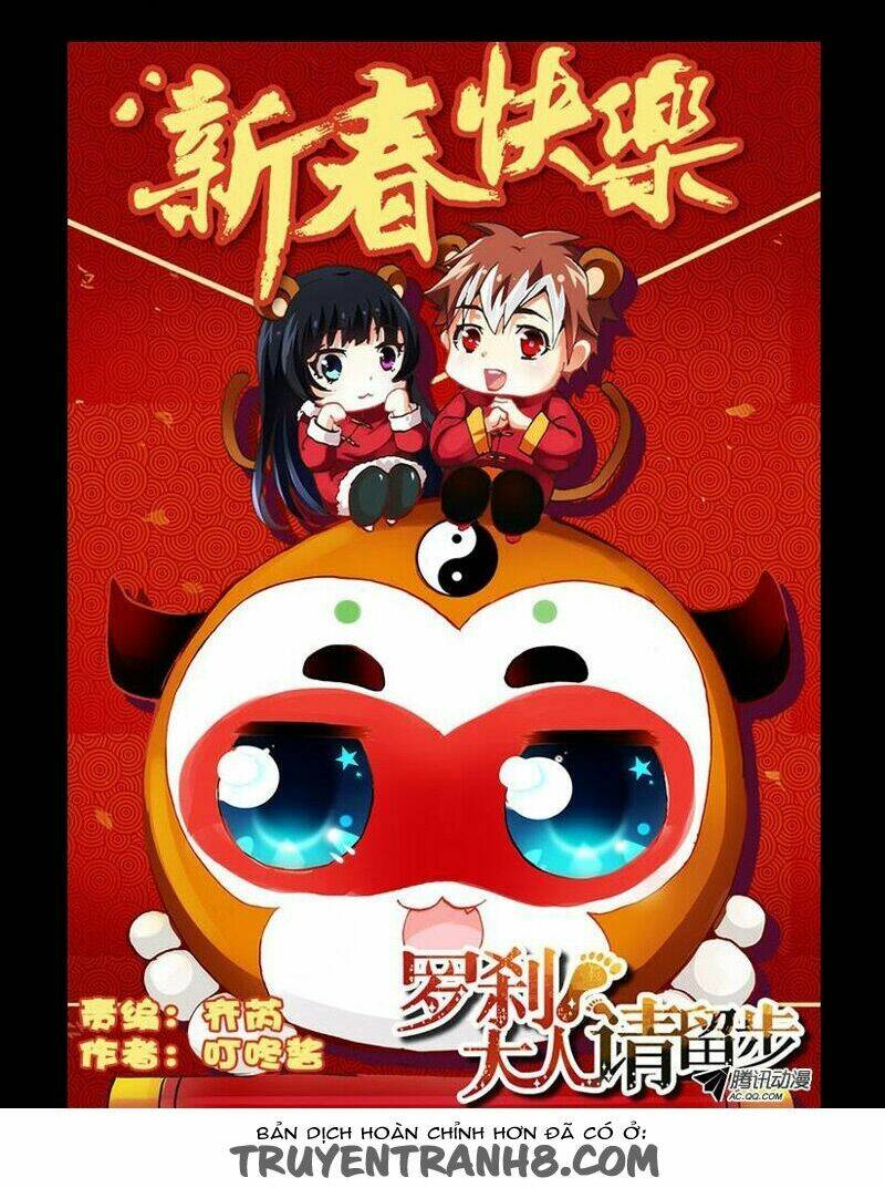 La Sát Đại Nhân Hãy Dừng Chân: Chapter 52