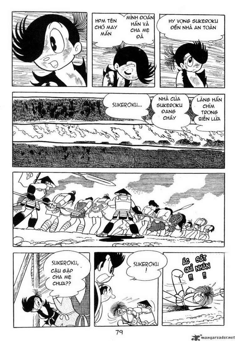 Dororo: Chapter 15
