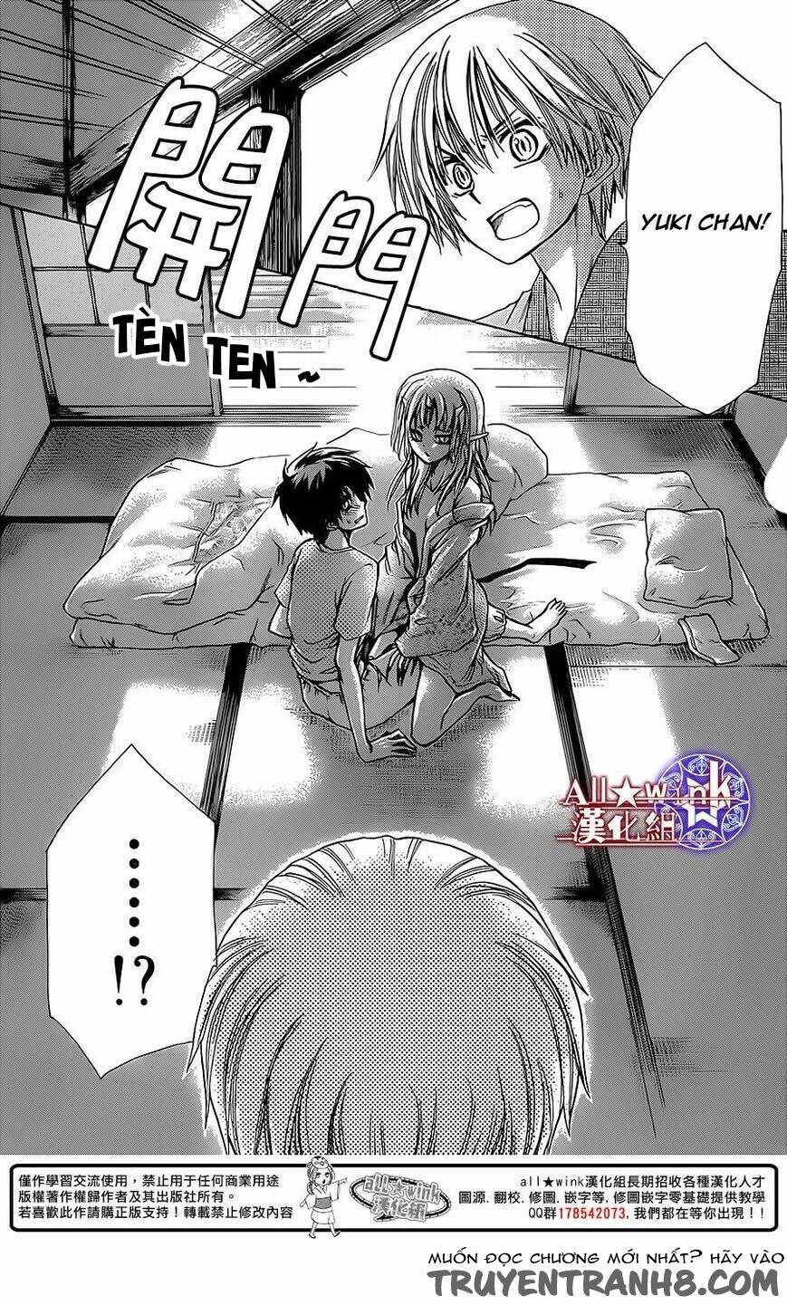 Yuki Wa Jigoku Ni Ochiru No Ka: Chapter 7