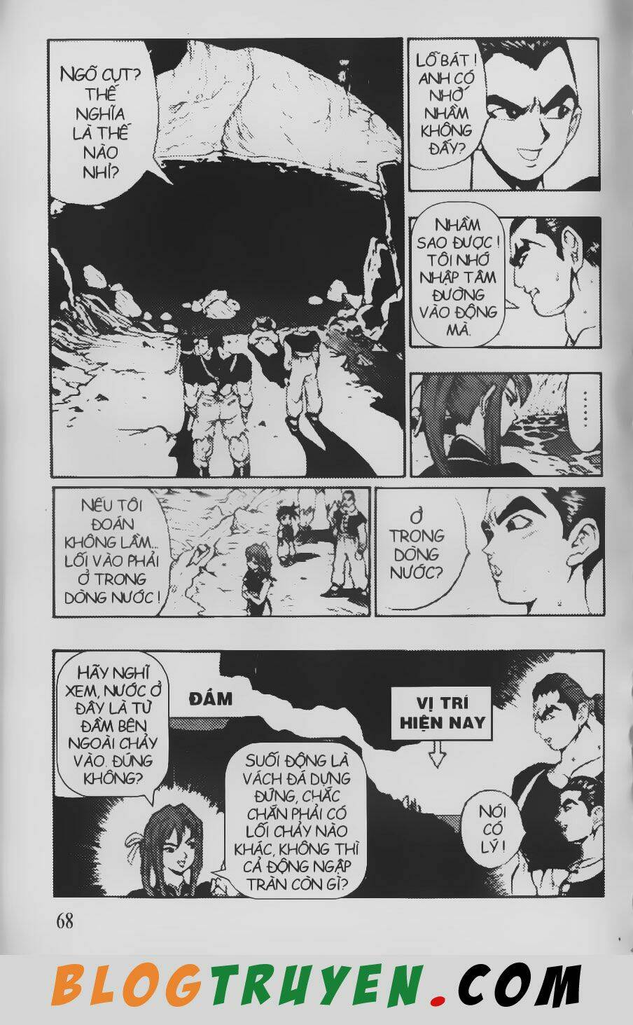 Chú Bé Quyền Năng: Chapter 78