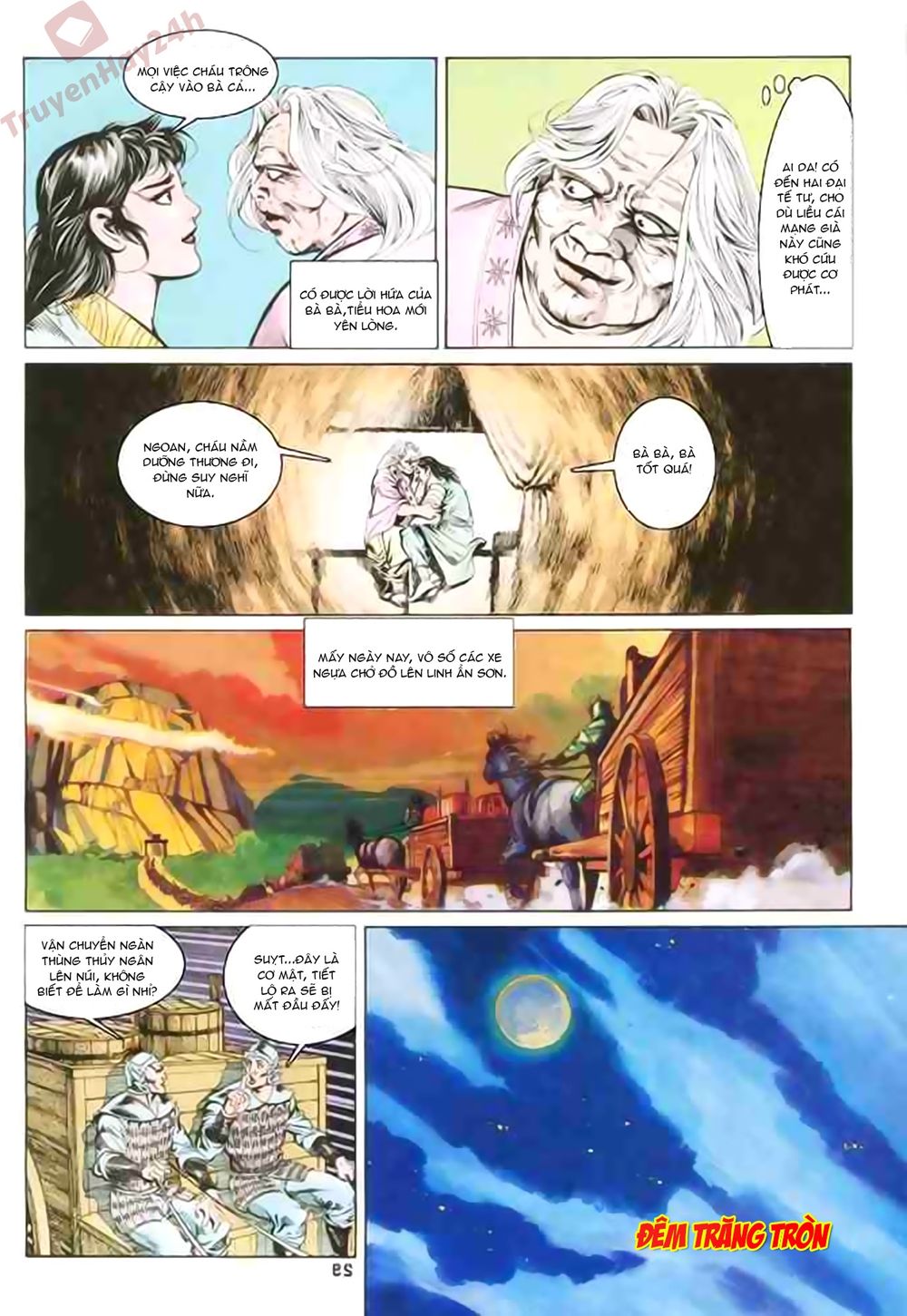 Thiên Tử Truyền Kỳ 1: Chapter 78