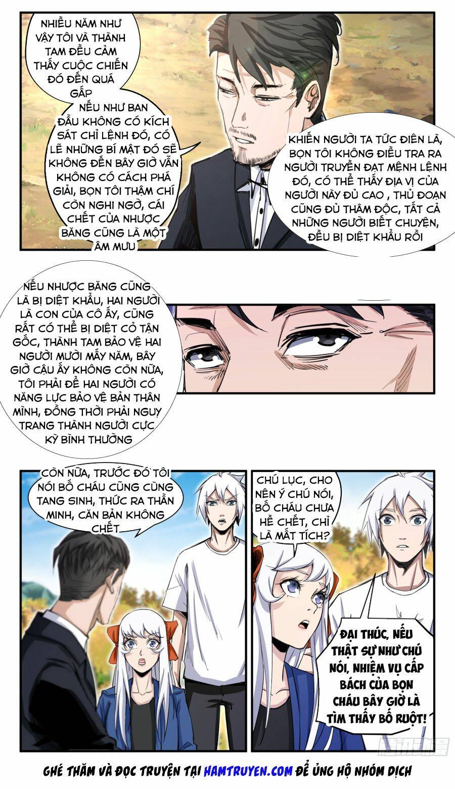 Trảm Yêu Thành Thần: Chapter 19