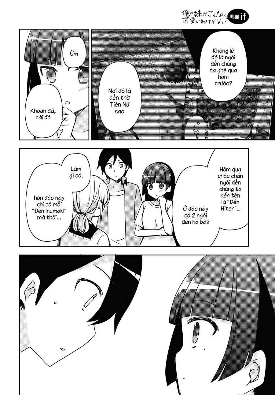 Ore No Imouto Ga Konnani Kawaii Wake Ga Nai Kuroneko If: Chapter 5