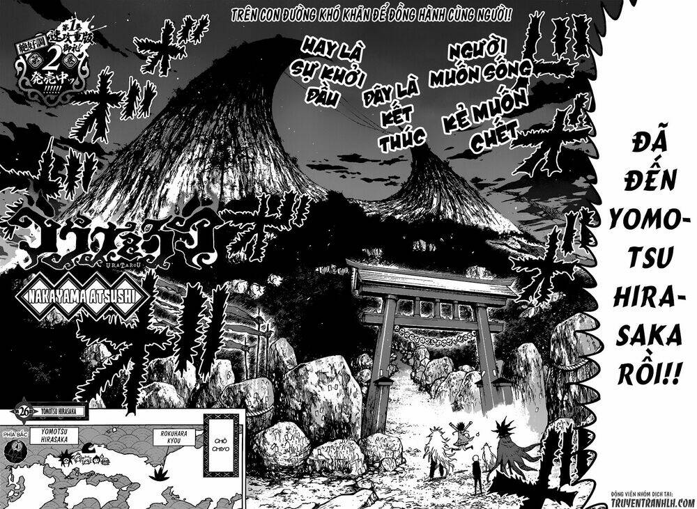 Uratarou: Chapter 26