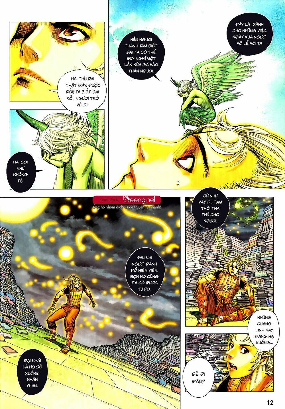 Tam Quốc Chí Dị: Chapter 52.1