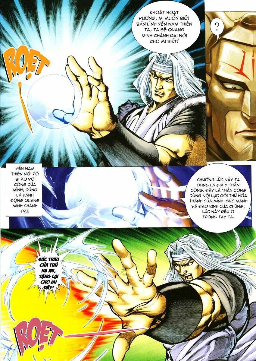 Cổ Long Quần Hiệp: Chapter 5