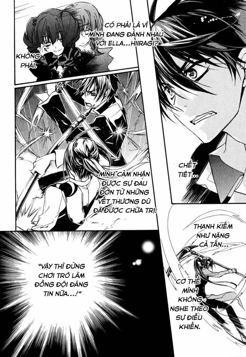 Nụ Hôn Của Công Chúa Tường Vi: Chapter 31