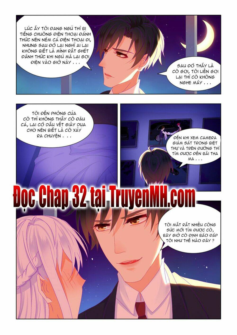 Tử Sắc Sắc Vi: Chapter 31